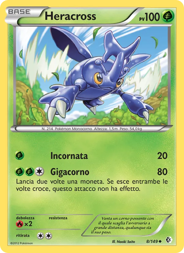 Heracross Confini Varcati 8/149
