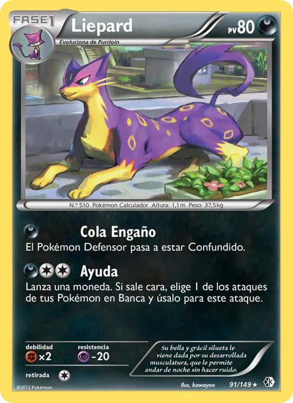 Liepard Fronteras Cruzadas 91/149