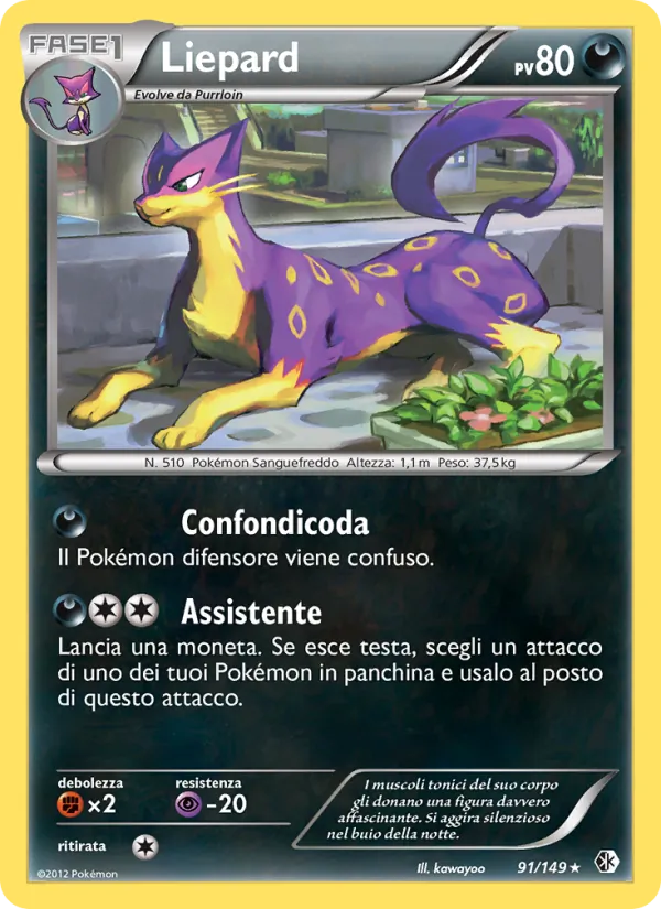 Liepard Confini Varcati 91/149