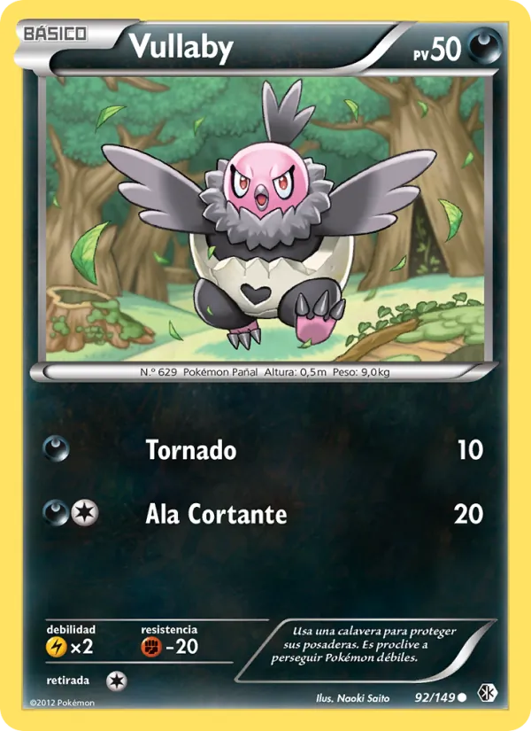 Vullaby Fronteras Cruzadas 92/149