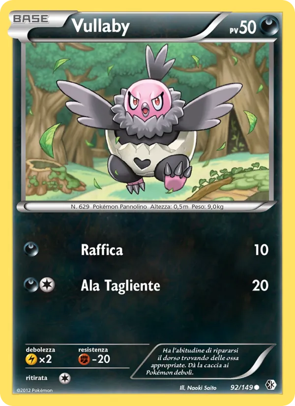 Vullaby Confini Varcati 92/149