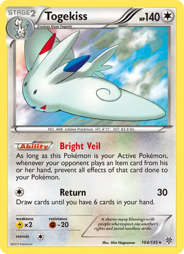 Togekiss Plasma Storm 104/135