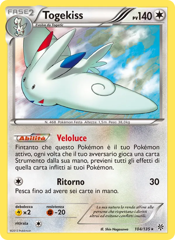 Togekiss Uragano Plasma 104/135