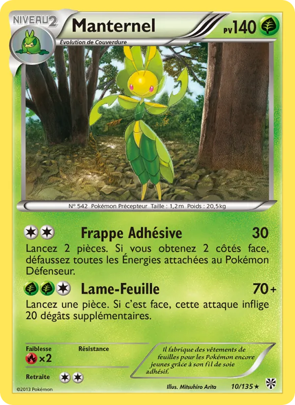 Manternel Tempète Plasma 10/135