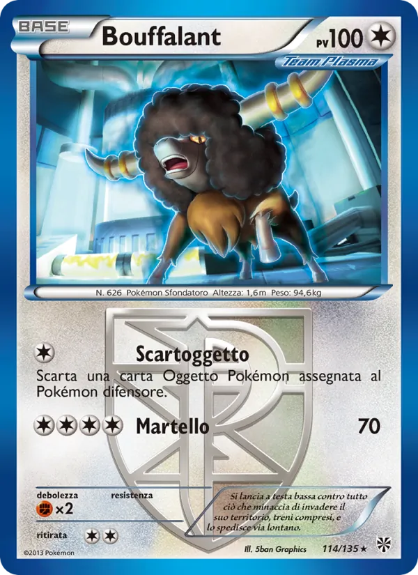 Bouffalant Uragano Plasma 114/135