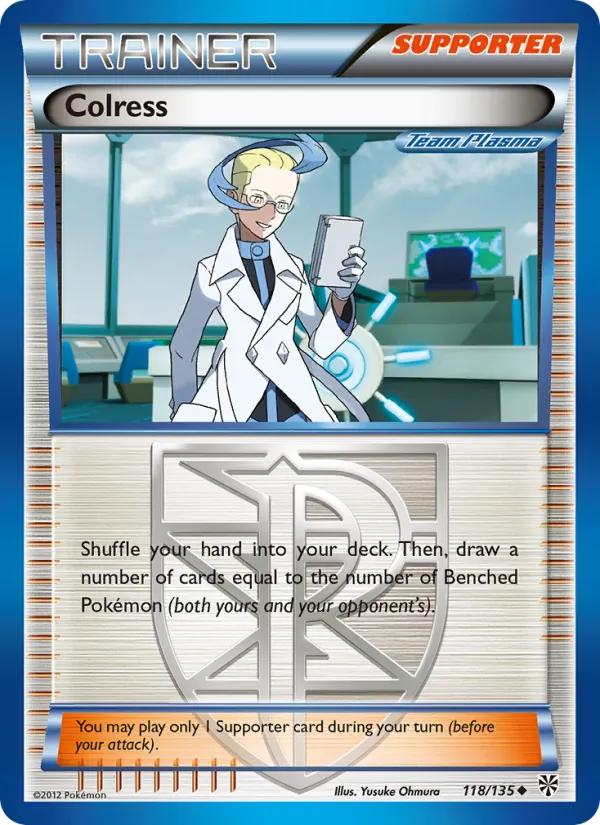 Colress Plasma Storm 118/135