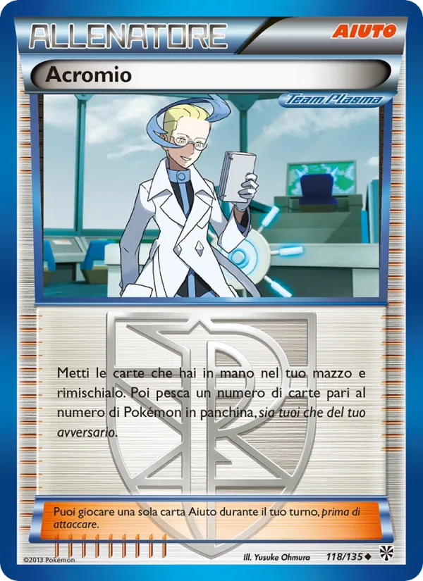 Acromio Uragano Plasma 118/135
