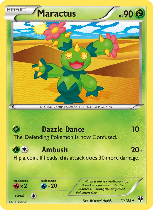 Maractus Plasma Storm 11/135