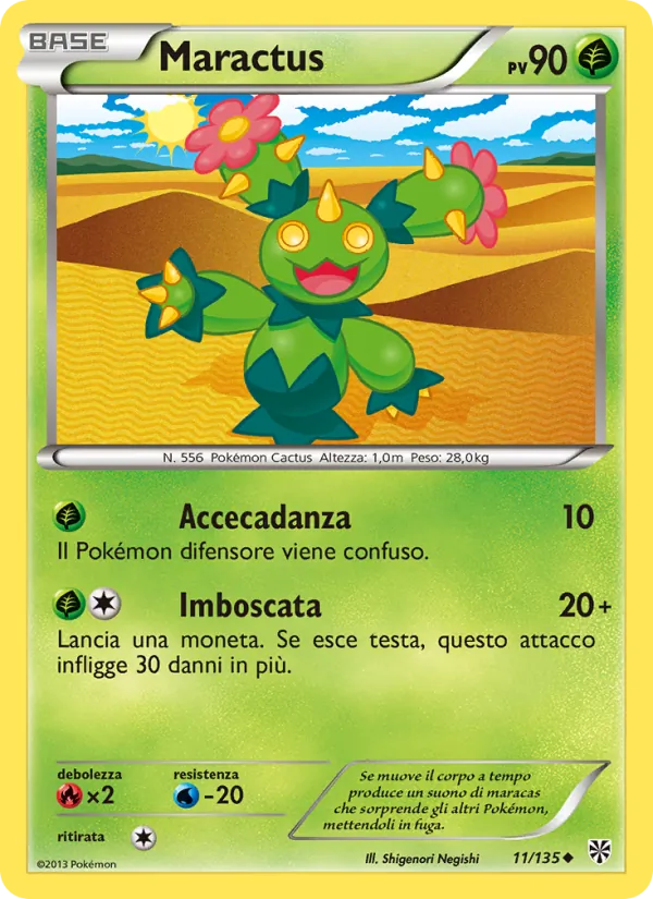 Maractus Uragano Plasma 11/135