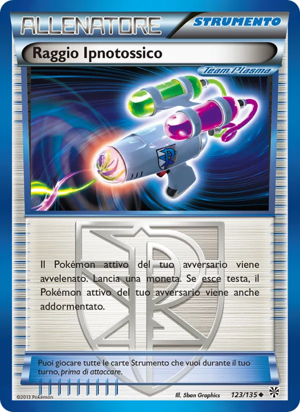 Raggio Ipnotossico Uragano Plasma 123/135