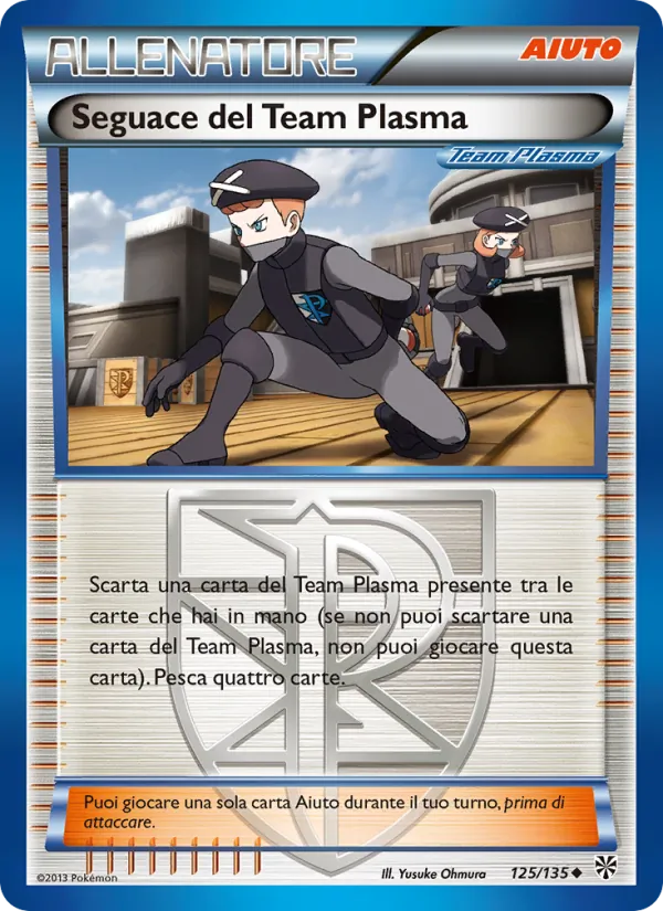 Seguace del Team Plasma Uragano Plasma 125/135