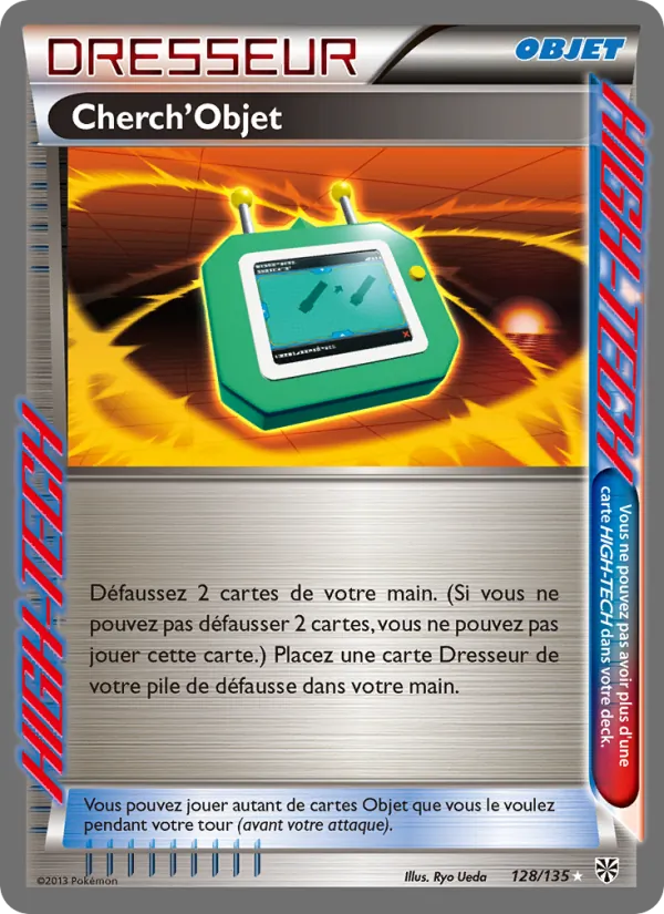 Cherch’Objet Tempète Plasma 128/135