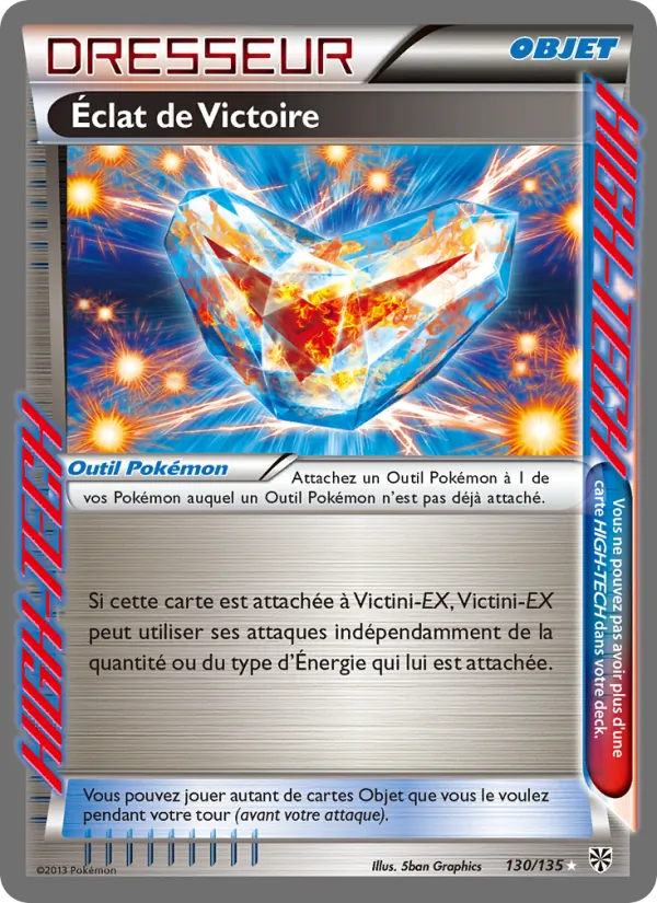 Éclat de Victoire Tempète Plasma 130/135