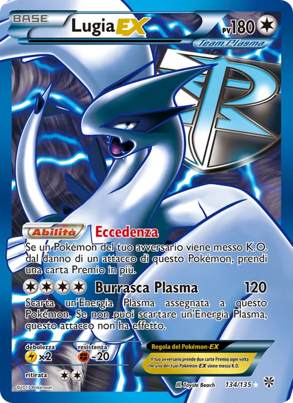 Lugia-EX Uragano Plasma 134/135