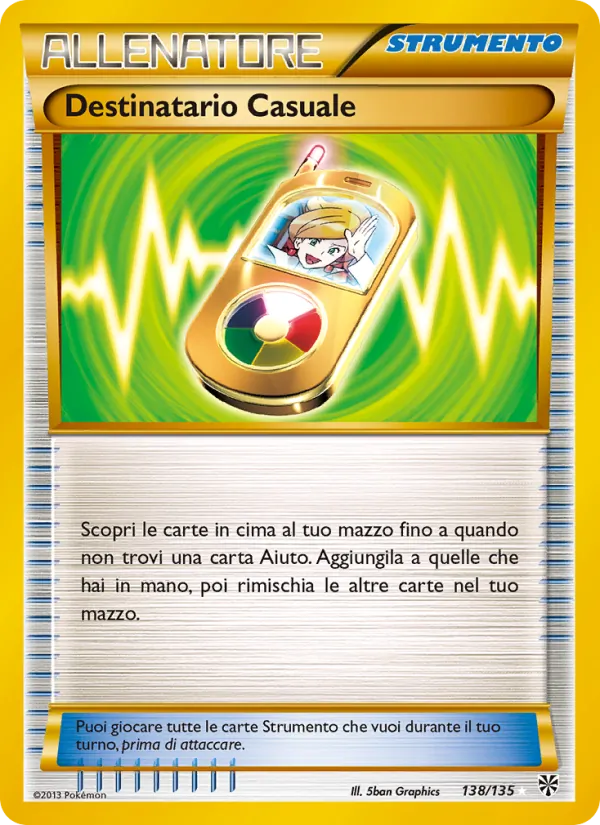 Destinatario Casuale Uragano Plasma 138/135