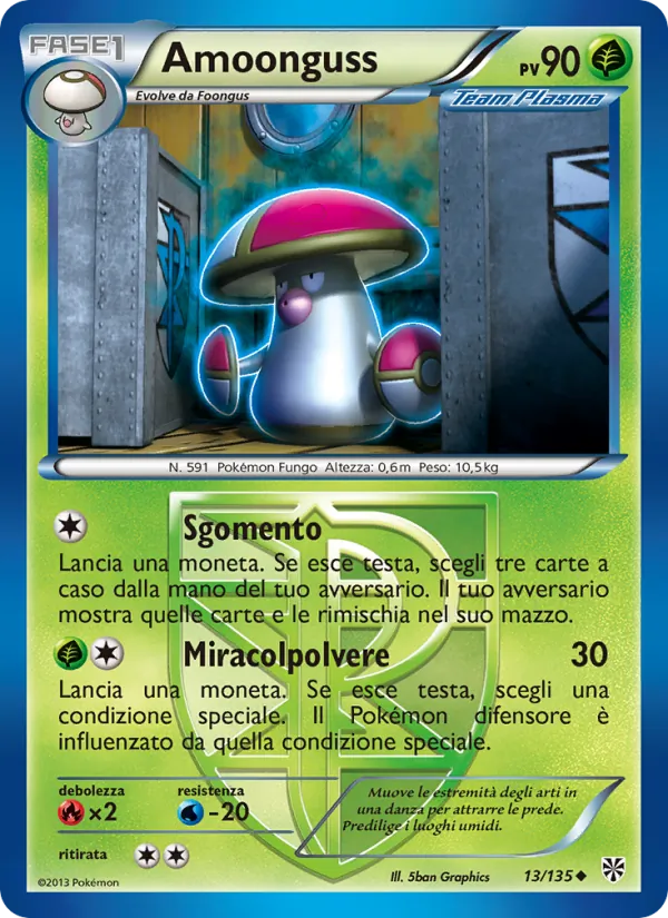 Amoonguss Uragano Plasma 13/135