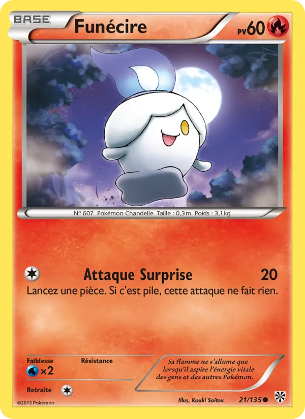 Funécire Tempète Plasma 21/135