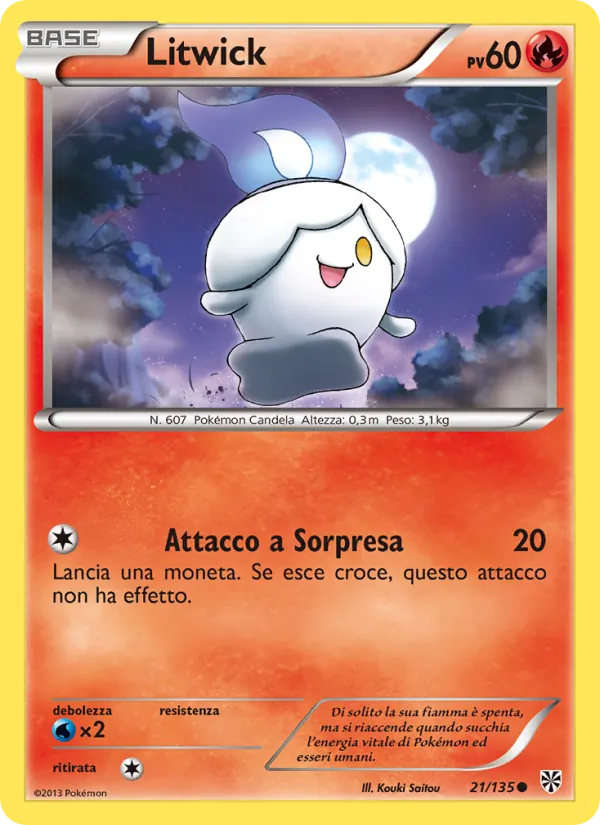 Litwick Uragano Plasma 21/135