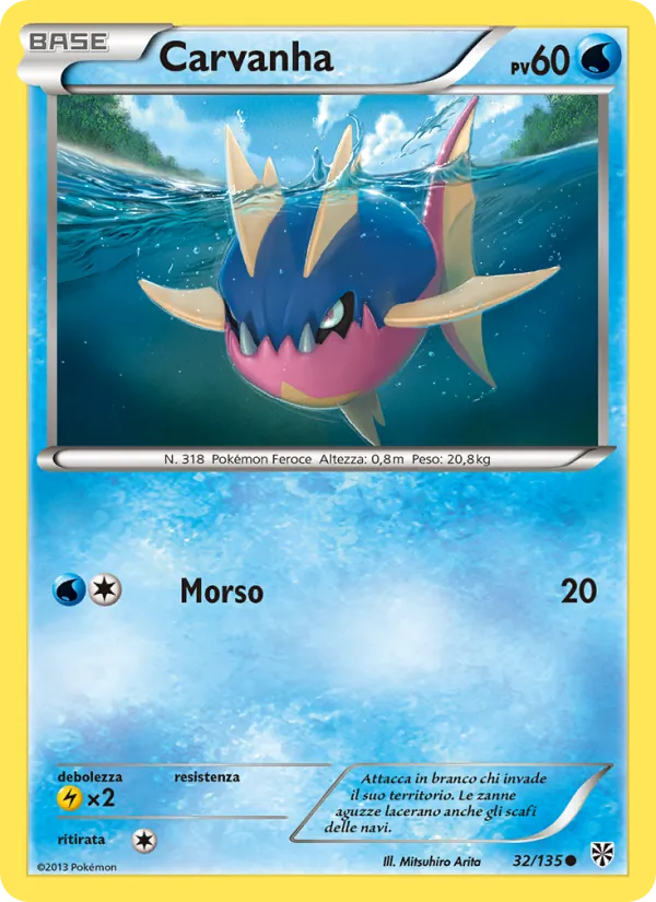 Carvanha Uragano Plasma 32/135