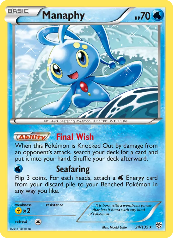 Manaphy Plasma Storm 34/135