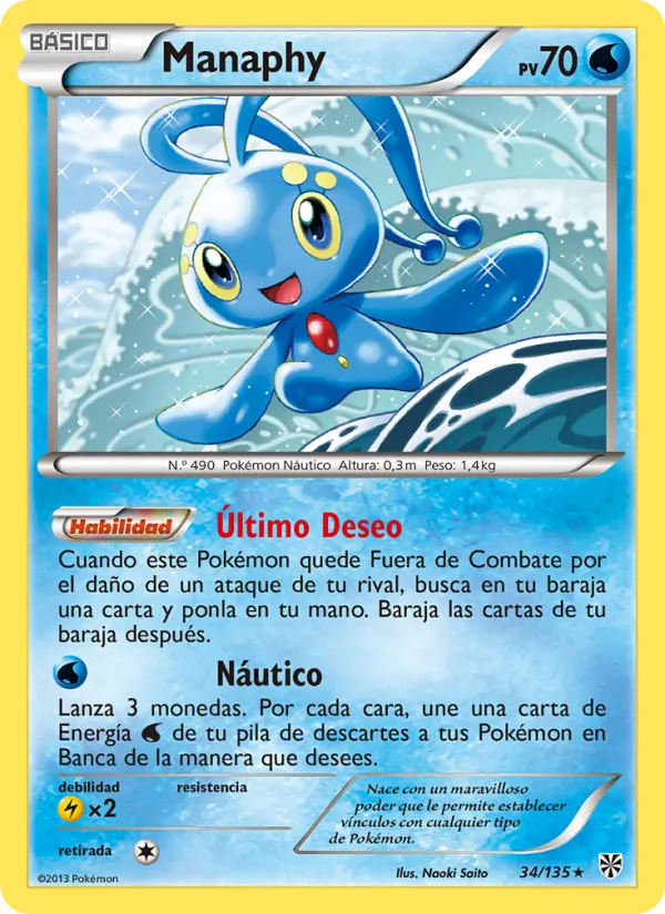 Manaphy Tormenta Plasma 34/135