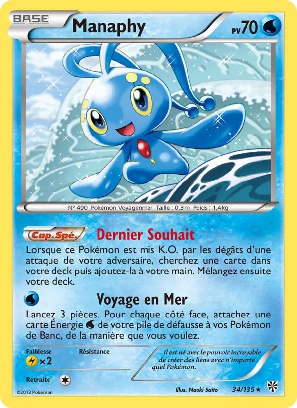 Manaphy Tempète Plasma 34/135