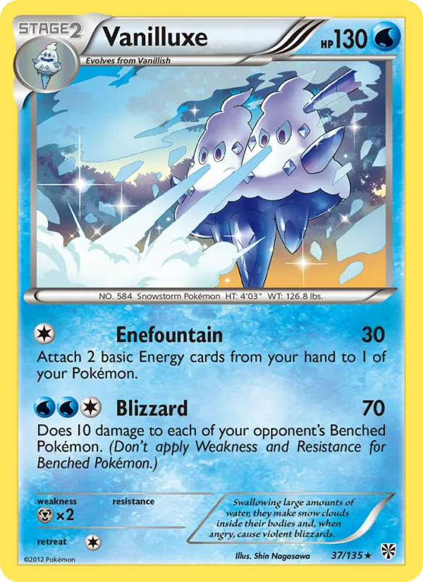 Vanilluxe Plasma Storm 37/135