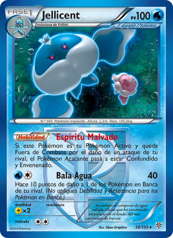 Jellicent Tormenta Plasma 39/135