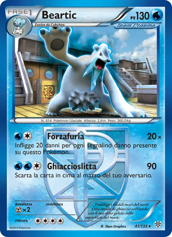 Beartic Uragano Plasma 41/135