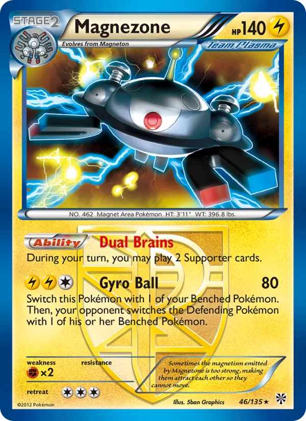 Magnezone Plasma Storm 46/135
