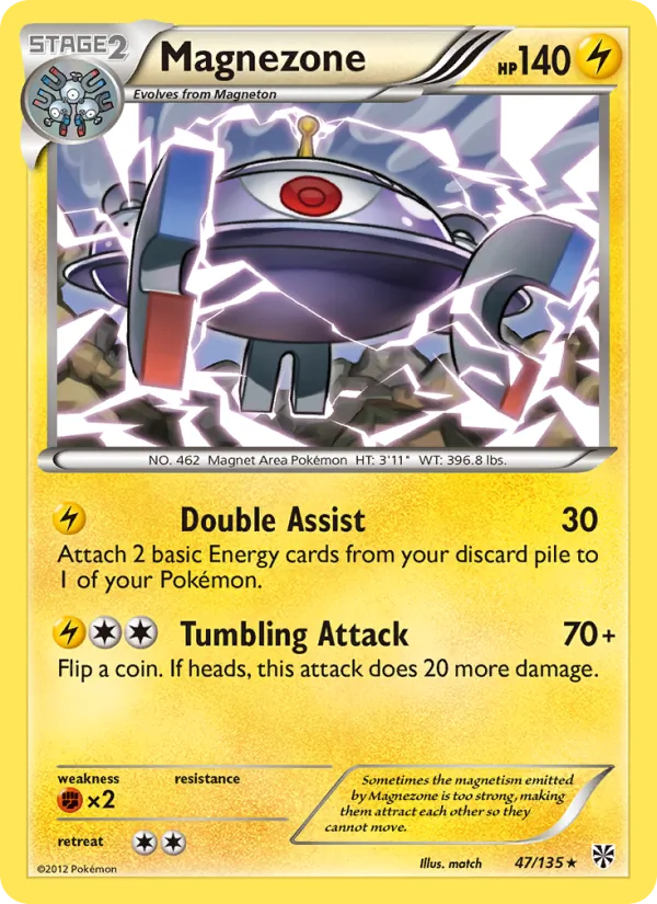 Magnezone Plasma Storm 47/135