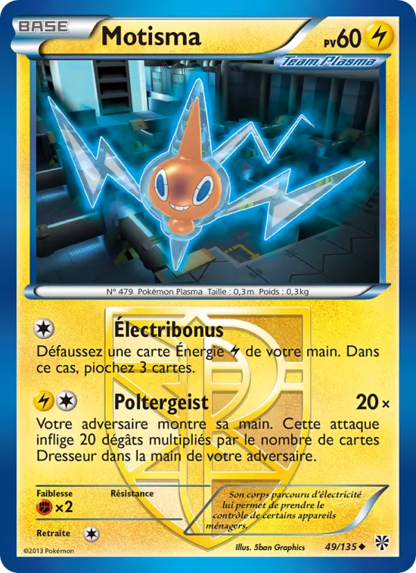 Motisma Tempète Plasma 49/135