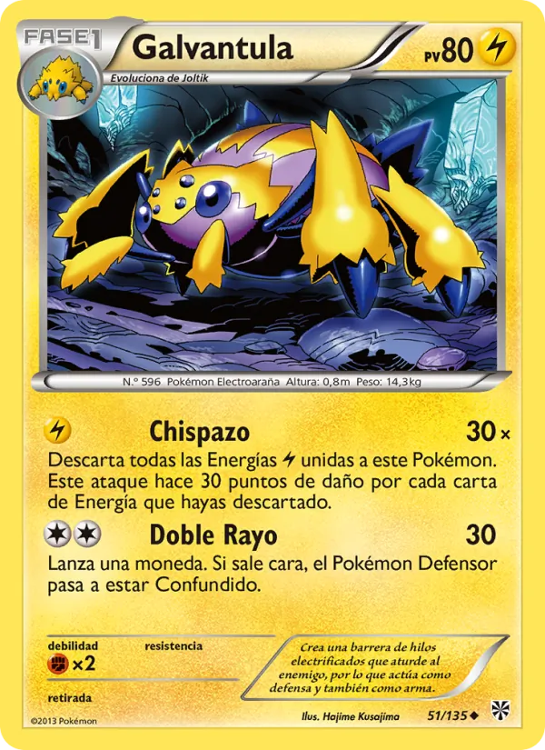 Galvantula Tormenta Plasma 51/135
