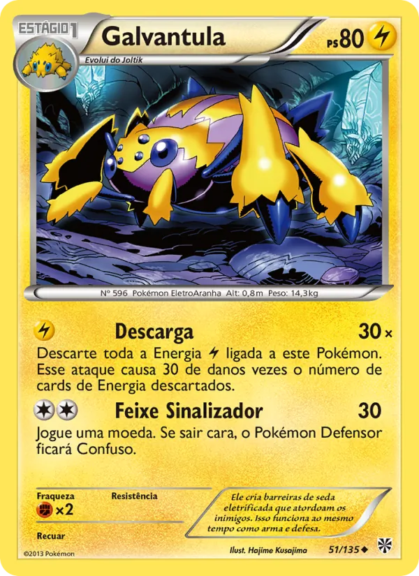 Galvantula Tempestade de Plasma 51/135