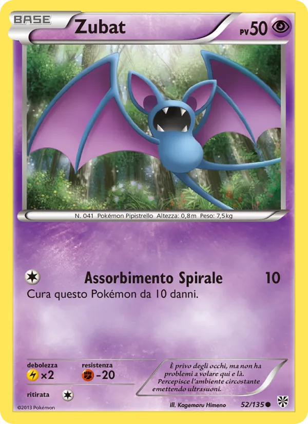 Zubat Uragano Plasma 52/135