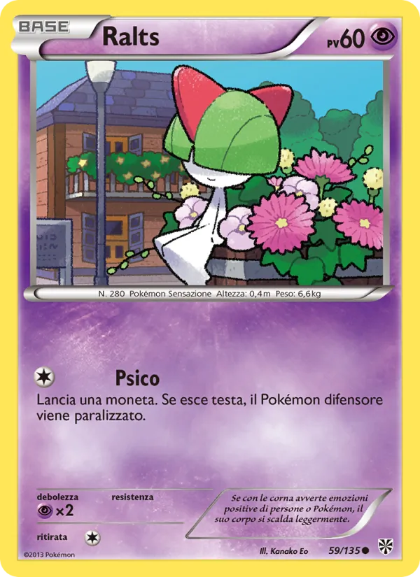 Ralts Uragano Plasma 59/135