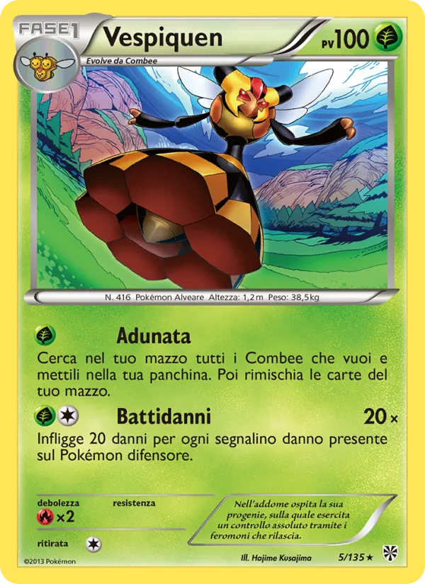 Vespiquen Uragano Plasma 5/135