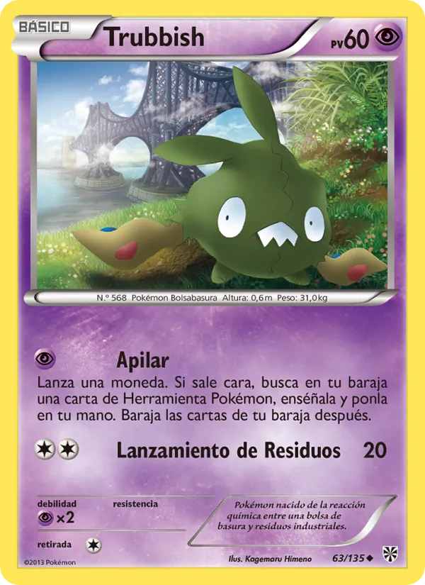 Trubbish Tormenta Plasma 63/135