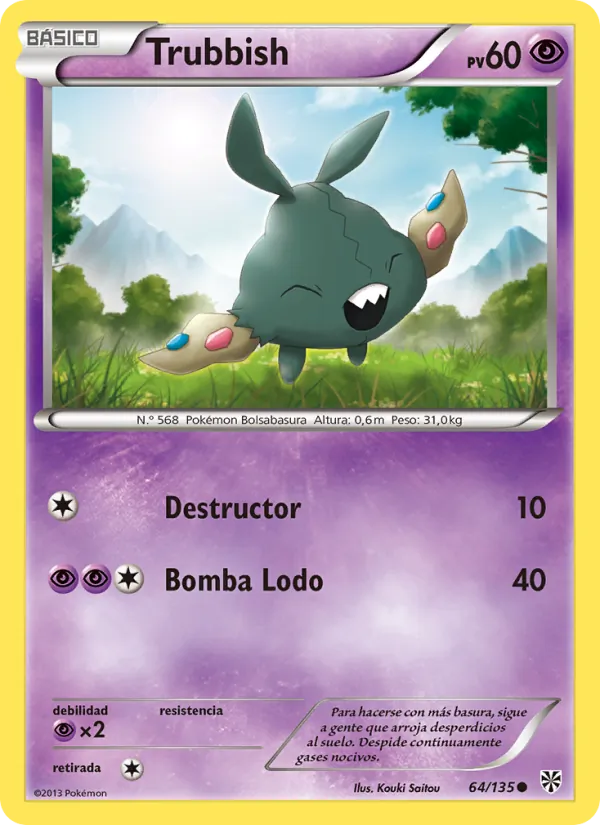 Trubbish Tormenta Plasma 64/135
