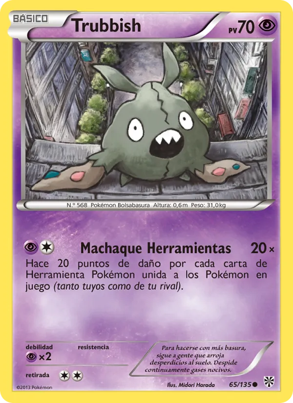 Trubbish Tormenta Plasma 65/135
