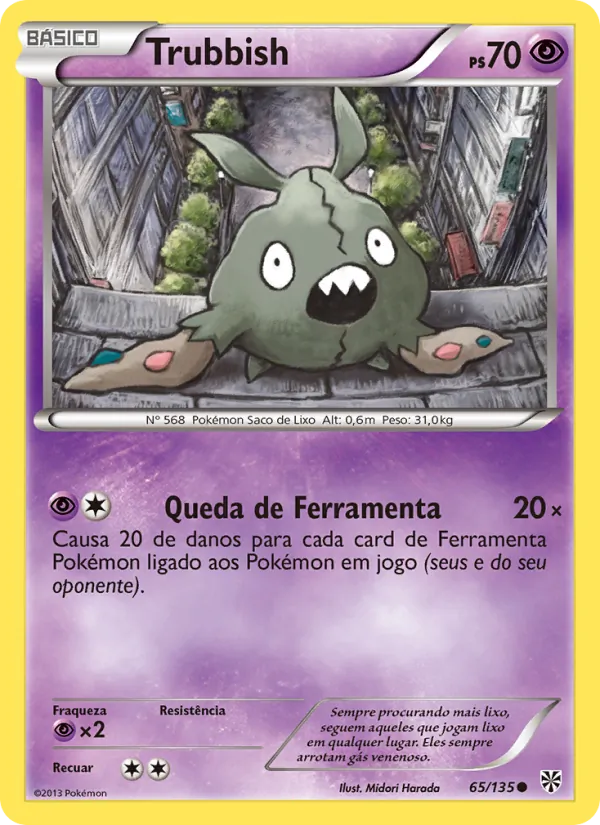 Trubbish Tempestade de Plasma 65/135