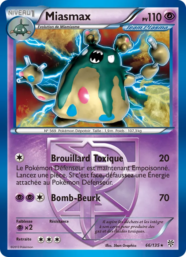 Miasmax Tempète Plasma 66/135
