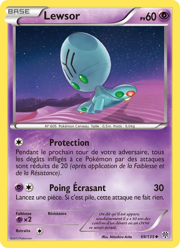 Lewsor Tempète Plasma 69/135