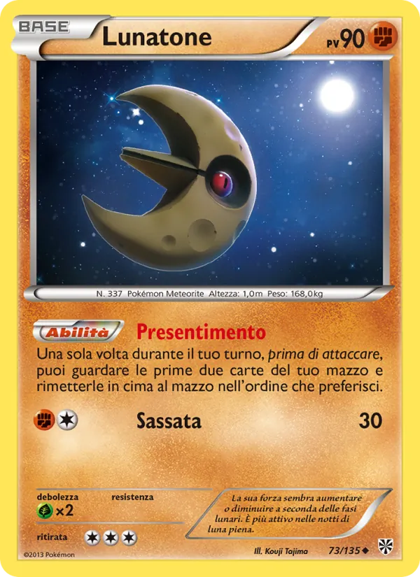 Lunatone Uragano Plasma 73/135
