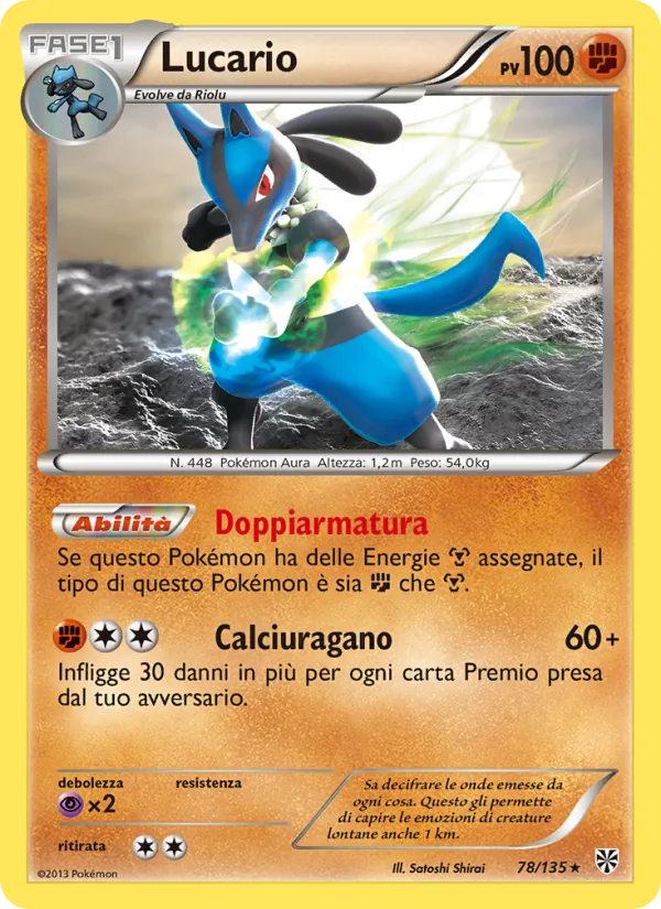 Lucario Uragano Plasma 78/135