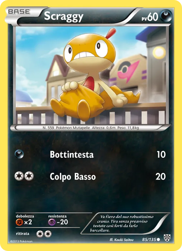 Scraggy Uragano Plasma 85/135