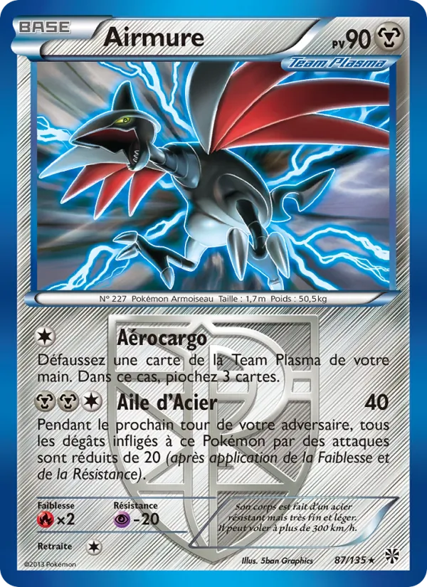 Airmure Tempète Plasma 87/135