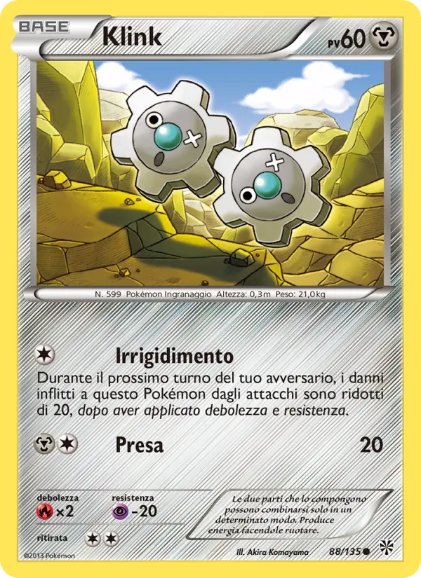 Klink Uragano Plasma 88/135