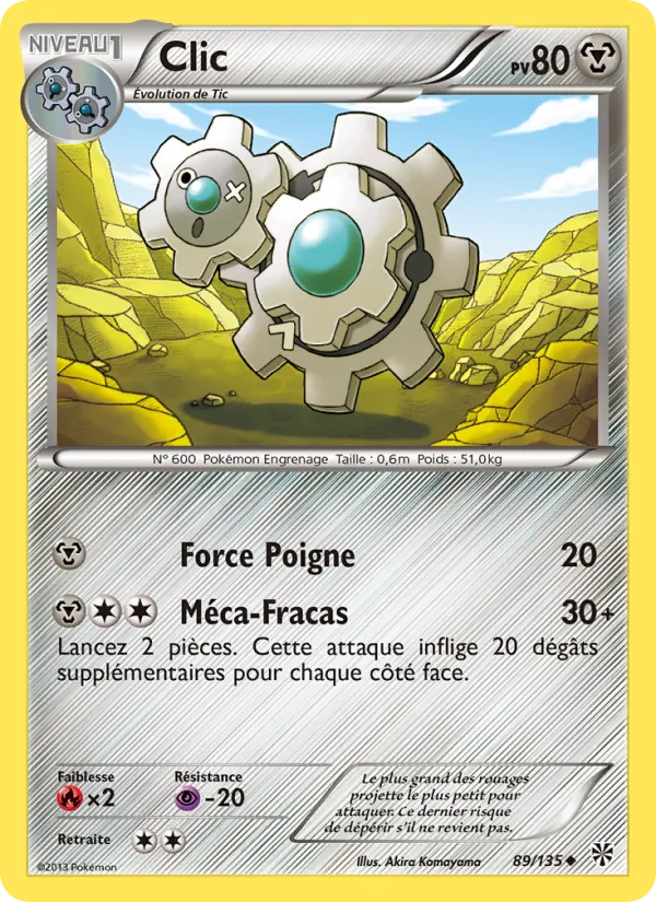 Clic Tempète Plasma 89/135