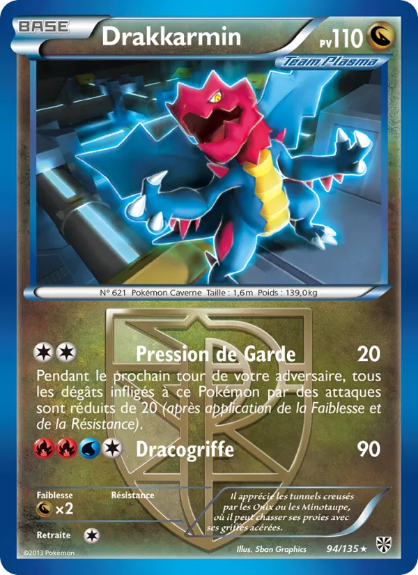 Drakkarmin Tempète Plasma 94/135